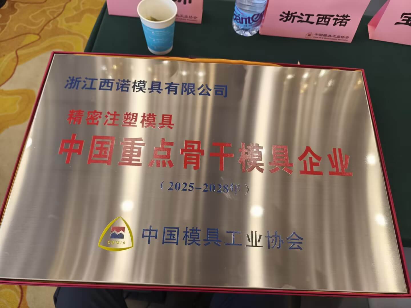 1751077205659380.jpg 57f57450dcb2c0d7152c84d5752519ef_compress.jpg