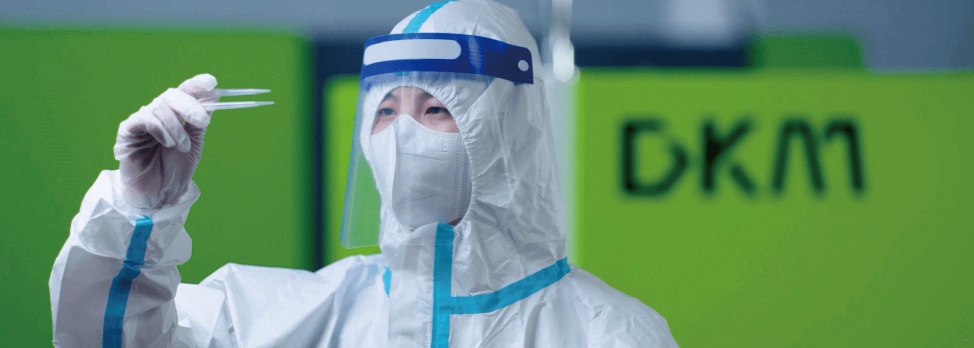 DKMע�ܻ��о�